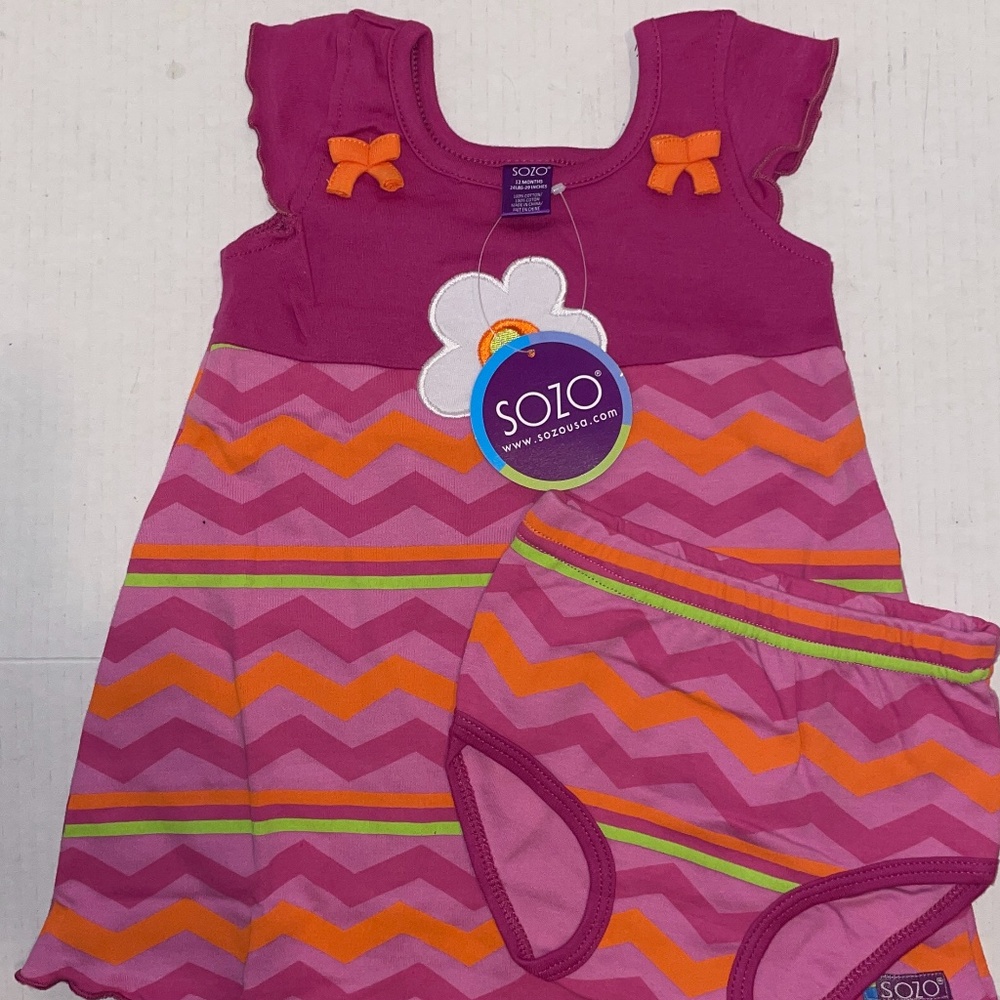 Sozo Pink Chevron Jumper w/ Diaper Set